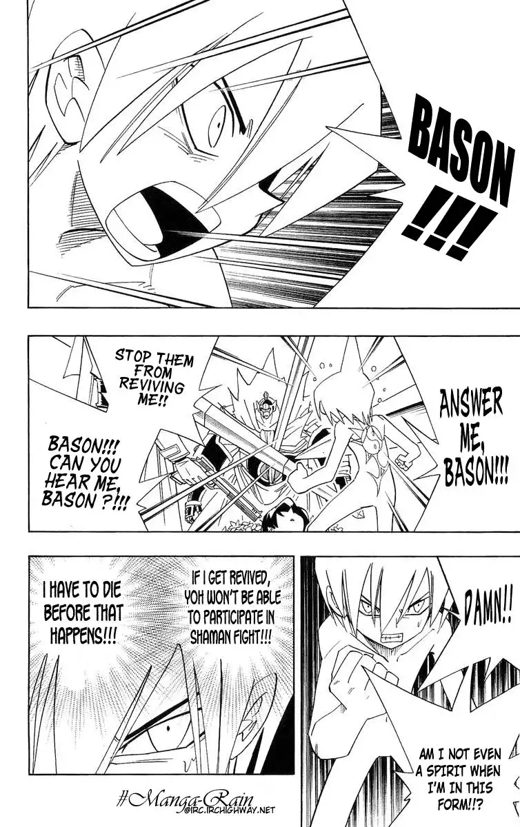 Shaman King Chapter 180 5